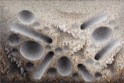 Chun Kwang Young, Aggregation15-AU044, 2015