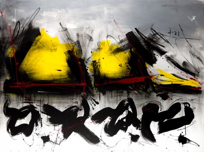 Golnaz Fathi, Untitled, 2024