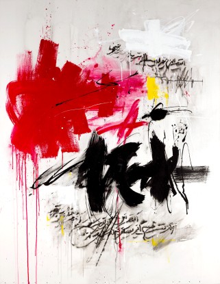 Golnaz Fathi, Untitled, 2025