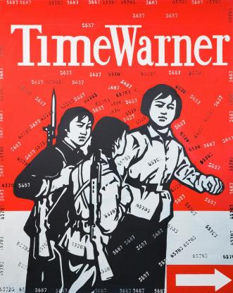Wang Guangyi, Great criticism: Time Warner, 2005