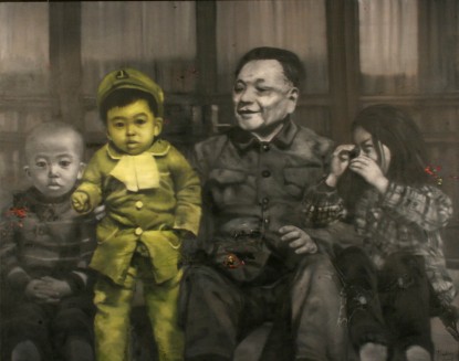 Li Tianbing, Moi et mon Frere avec Deng Xiaoping, 2011