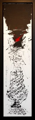Golnaz Fathi, Untitled, 2007