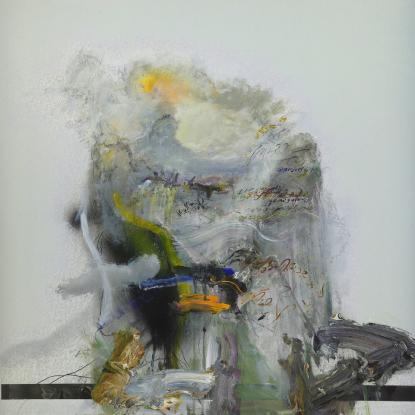 David Kim Whittaker, Rage Again My Love, 2014