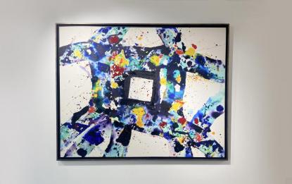 Sam Francis, Facing within, 1975