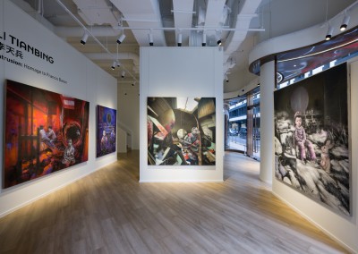 Li Tianbing | Intrusion: Homage to Francis Bacon