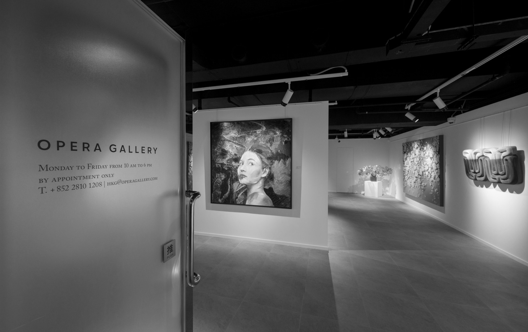 Opera Gallery Hong Kong